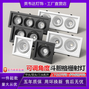 LED��ş��p�^���^����Ͳ���W�����Ѽ��XǶ��ʽ���ö�đ��cob���