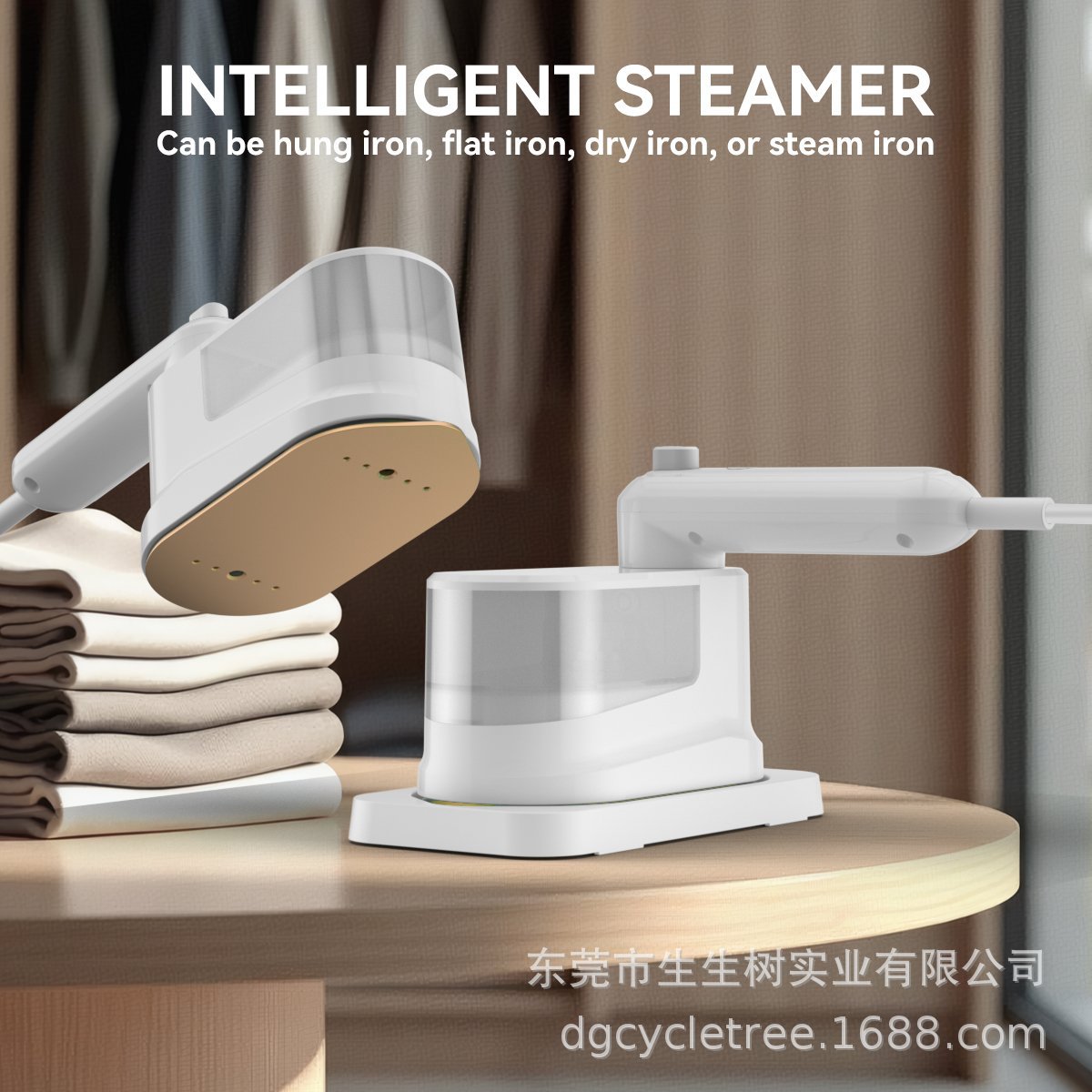 Cross-Border Steam Garment Ironing Machine Supercharged Pulse Small Steam Ironing Machine Household Portable Steam Iron Ironing Brush