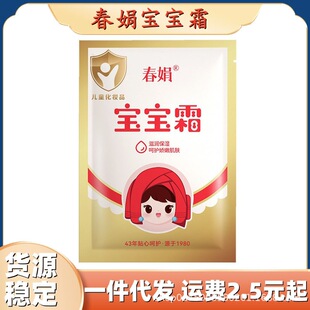 ���l������b30g����˪�غͷ��w�����o�w����˪һ�����l
