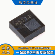 ԭ�bLPS22HHTR���bHLGA-10L�NƬMEMS�{�׉������������Ԫ��оƬ
