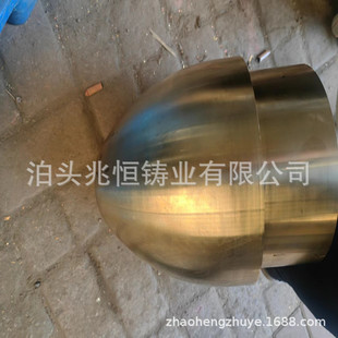 本公司生產加工定制翻砂鑄銅澆鑄黃銅  翻砂澆鑄青銅鑄件機械配件