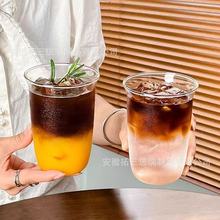 U型方口酒杯ins水晶玻璃冰美式拿铁咖啡杯ins权威轻奢饮水杯
