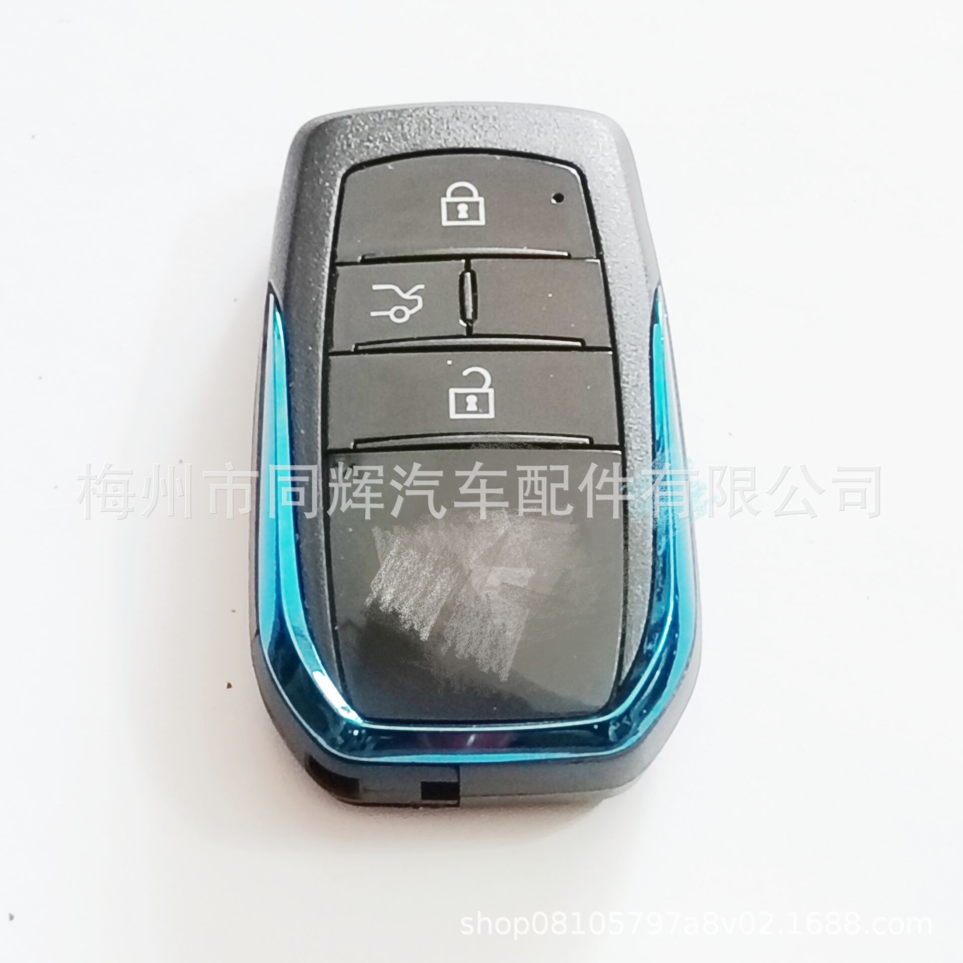 Suitable for Toyota Reiz RAV4 Big Overlord Previa Smart Card Remote Control Smart Key Replacement Shell