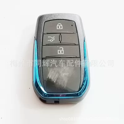 Smart Card Remote Control – Car Keys