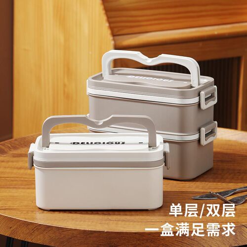 Wholesale double-layer sealed lunch box microwave student portable square lunch box 304 stainless steel insulated lunch box
