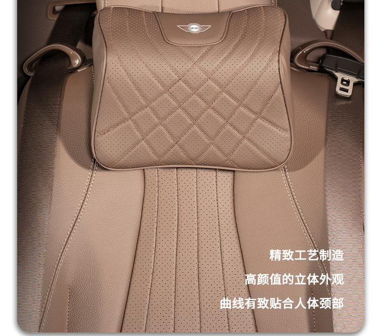 Suitable for Bmw Mini Car Headrest and Waist Support Mini Jcw/Clubman/Countryman Maybach Same Model