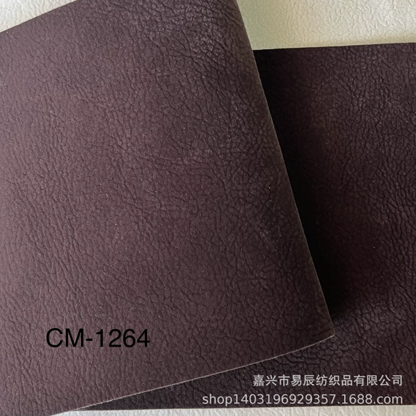 CM-1264