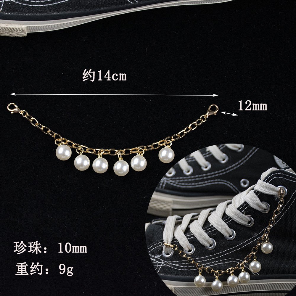 ズックの靴は星の真珠の2層の側の辺の靴の鎖の合金を配合します。