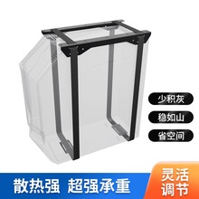 电脑主机吊架台式办公室居家机箱悬挂式托架可调节散热收纳配件