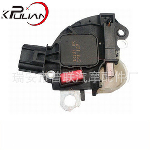 Large supply of automotive generator electronic regulator automotive electronic regulator IX131