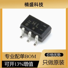 ȫ�¬F؛�NƬ 74HC1G66GW,125 SOT-353 оƬ ��߉݋�T�·