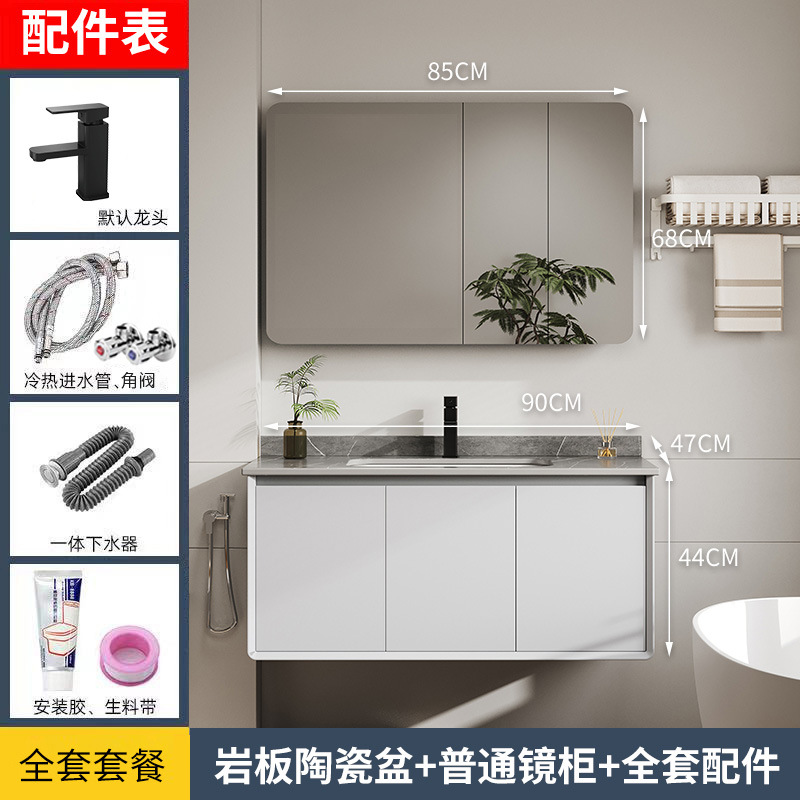 armario de baño de panal de abeja armario de cerámica de arco integral armario de lavabo inodoro lavabo lava