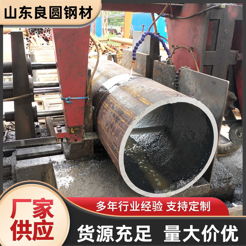 宝钢高压锅炉管 180*8 12Cr1MoVg高压锅炉无缝管电力化工切割零售