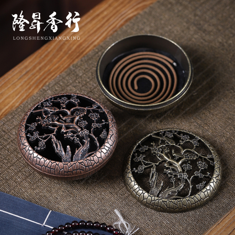 锌合金梅兰竹菊圆形盘香炉四小时镂空盘香盒简易便捷大篆炉批发|undefined
