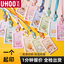 ����ʮ����Ф���׌W���C����ʳ������ƿ���У�@�����ͨ����