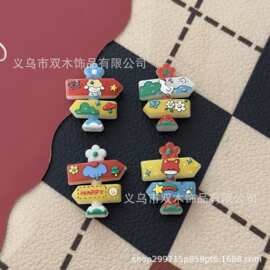 印花浮雕小动物乐园指示路标串珠 diy手机链包挂车挂钥匙扣配件
