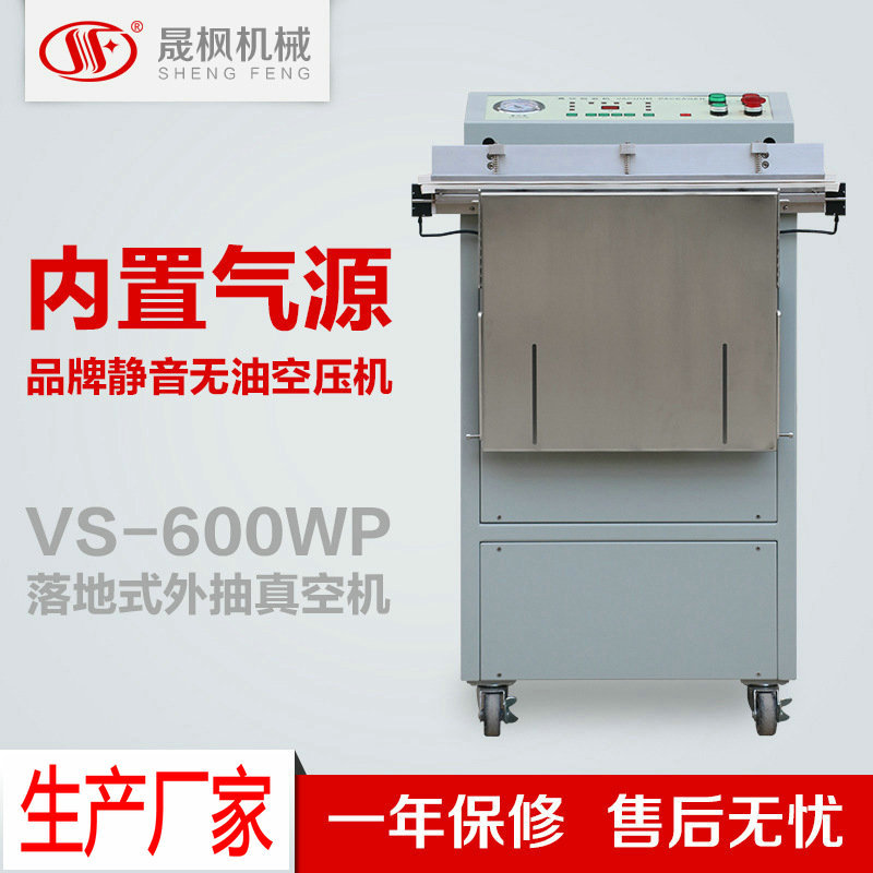 ������Դ�����հ�װ��  �����հ�װ������