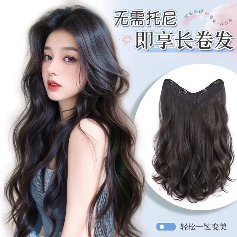 假发片女大波浪卷发一片式自然蓬松增发量假发长发无痕接发片U型