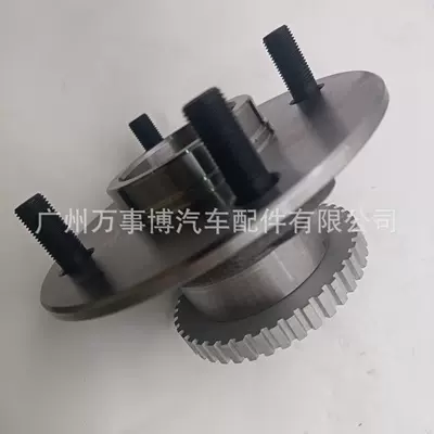 Suitable for Nissan Rear axle