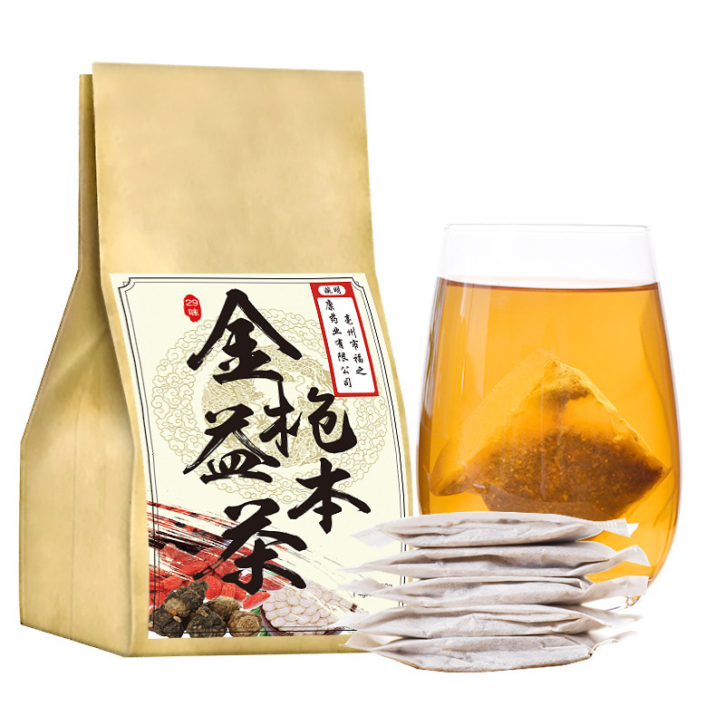 万明青銭柳桑葉トウモロコシの葉茶 200g（40袋）ティーバッグ トウモロコシの葉桑葉茶 健康茶|undefined
