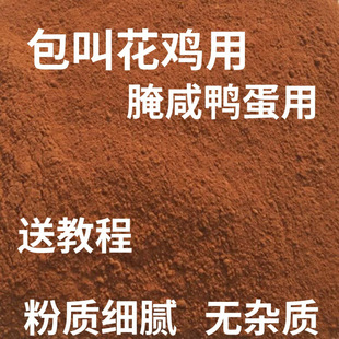 �л��u�üt�����������ļt���S����л��u�����Ի��N�˼t��