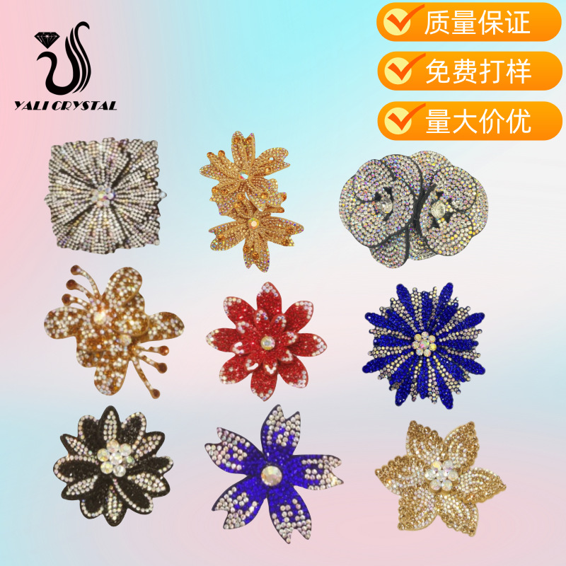 ����ʱ��ˮ�� õ�����廨 ��ƷС���ɽ�軨Ь������diy����