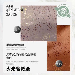 ˮ�⾄�C��W�������u׃�ò����鼆�������b����bȹ�����l�I��