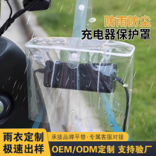 늄�܇����������ֶ��Ʒ�ˮ���L�ռ{һ�w͸����ˮ������ɢ���겼