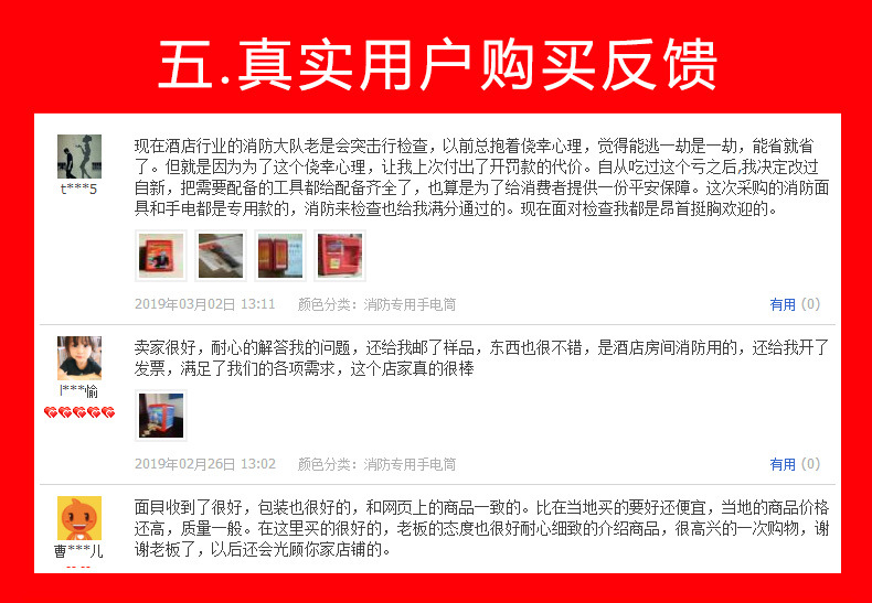 一键复制_20230208095752