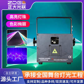 激光灯全彩动画镭射激光灯ktv声控音乐蹦迪酒吧线条户外婚庆会灯