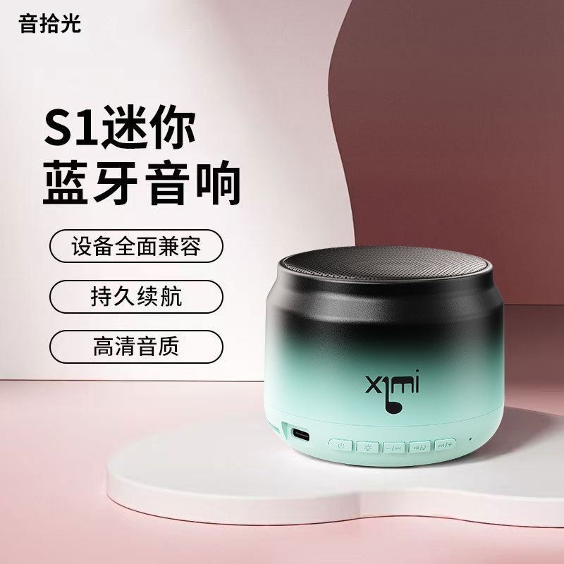Bluetooth スピーカーホームワイヤレス小型オーディオ小型サブウーファー重低音高品質コンピュータミニ電気自動車|undefined