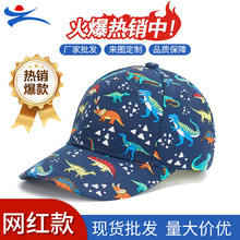 �羳��ó��������ӡ��������ͯ����ñ��������ͯñ�Ӻ���Ů��ñ��