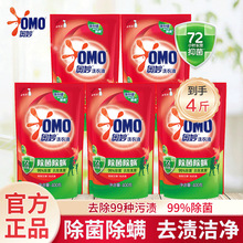 �W��������\ϴ��Һ�LЧ�־��a����b�־�������Ì����bϴ��400g