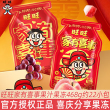 ��������ϲ��ɢ�b�Y��Yϲ�ǆ��wϲ�°��ֶY�����^��؛С��ʳϲ�c