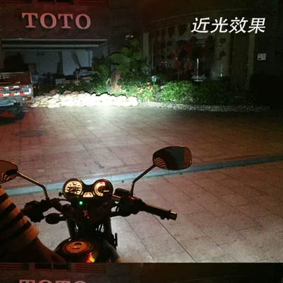 Scooter Modified Electric Vehicle — Vehicle HID Xenon Lamp