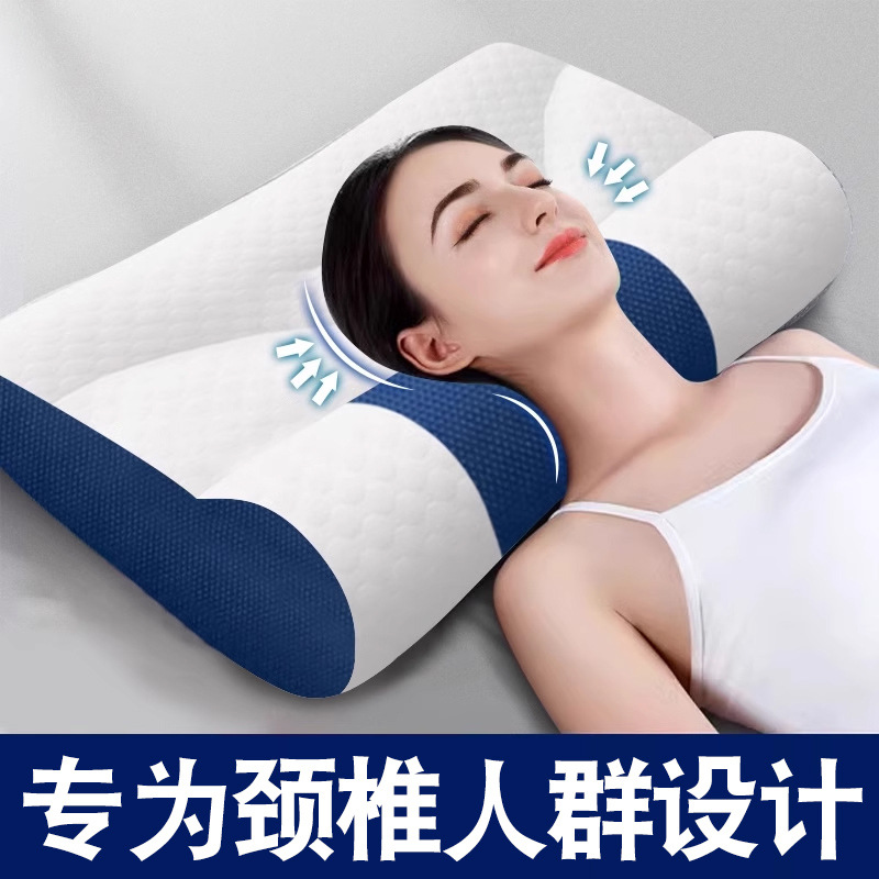 Manufacturers supply cervical pillow to help sleep neck pillow special adult sleep traction strong vertebral pillow core to prevent snoring