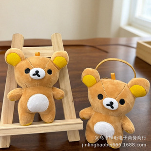 �ձ�SAN-x�p���� ������վ����ë�q�����В�������ż�ɐ����l