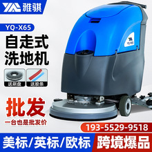 ���S������ϴ�ؙC늄ӹ��I���õ����坍�C�̈��}��������ʽϴ�ؙC