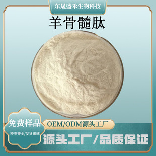 ������ķ��������ȡ��ɫ��ĩʳƷ����ԭ�Ϻ���Ҏ���Rȫ�|��ʢ��