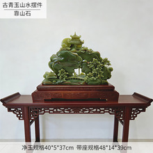 ��Ȼ�������������ɽˮ�[����ɽʯ���ˇƷ�[�����w�ͶY