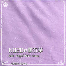 ȫ��С�����Ứ������@�L��޹�²ݼ��޲��B��ȹLolita�r������