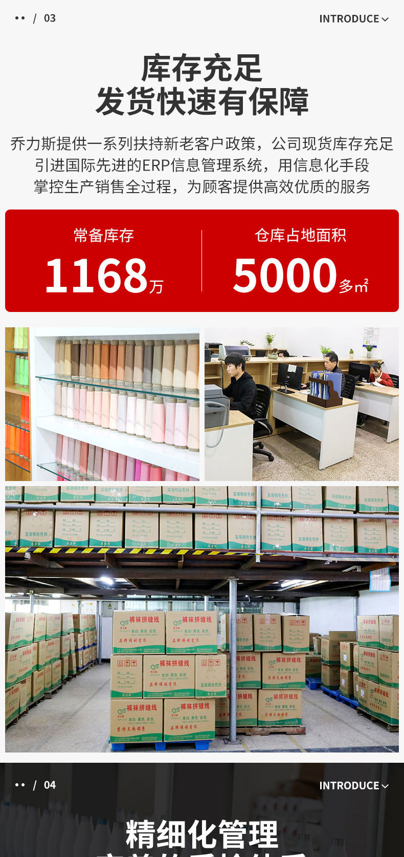 O1CN01M19HMn1ZXw8pMtNl6_!!3482