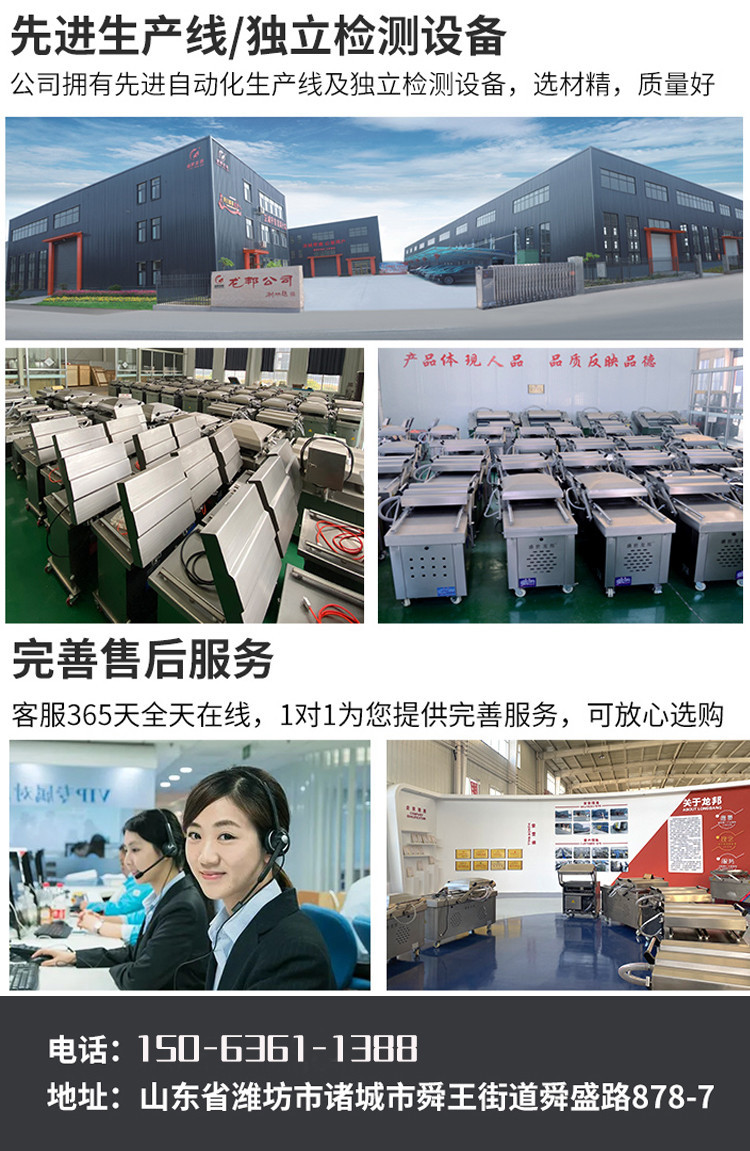 热收缩详情5.jpg