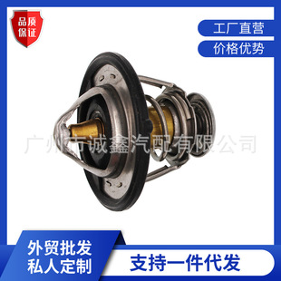 �������a���� ���w������ �a���� 19301-P8E-A10�m�ñ������w