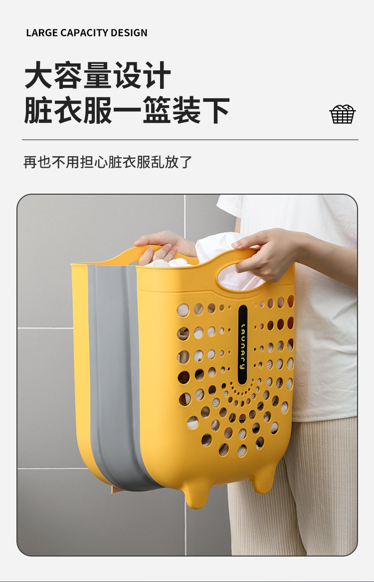 脏衣篮_03.jpg