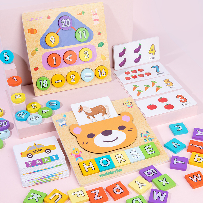 儿童识字认知启蒙玩具数字母英语卡片学习神器宝宝幼儿园早教