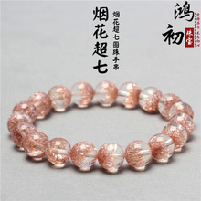 ����ˮ�� ����������� �~�l���ߘO�����  �S��ֱ�N