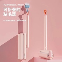 ճë���LͲ��˺ʽ�Lˢ�·���ë�ëͲ����մ�^�lճ�m��Q�����þ�