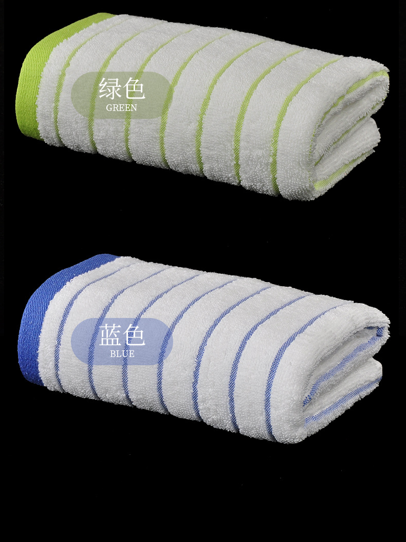 条纹毛巾_18.jpg