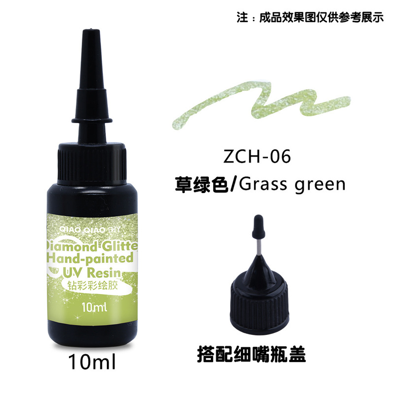 メーカー卸売 UV カラー接着剤 24 色ダイヤモンドフラッシュ UV カラー接着剤顔料 DIY 塗装ビーズ無臭カラー接着剤 UV 接着剤|undefined